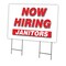 Signmission Now Hiring Janitors Yard Sign & Stake outdoor plastic coroplast window, C-2436-DS-JANITORS C-2436-DS-JANITORS - alternate 1